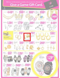 Game : Welcome Africa to Great Savings (24 Jan - 27 Jan 2013), page 16