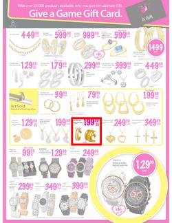 Game : Welcome Africa to Great Savings (24 Jan - 27 Jan 2013), page 16