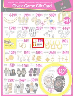 Game : Welcome Africa to Great Savings (24 Jan - 27 Jan 2013), page 16