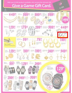 Game : Welcome Africa to Great Savings (24 Jan - 27 Jan 2013), page 16