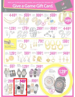 Game : Welcome Africa to Great Savings (24 Jan - 27 Jan 2013), page 16