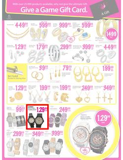 Game : Welcome Africa to Great Savings (24 Jan - 27 Jan 2013), page 16