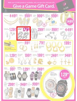 Game : Welcome Africa to Great Savings (24 Jan - 27 Jan 2013), page 16