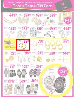 Game : Welcome Africa to Great Savings (24 Jan - 27 Jan 2013), page 16