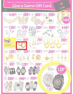 Game : Welcome Africa to Great Savings (24 Jan - 27 Jan 2013), page 16