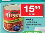 Husky Hondekas Verskeidenheid Elk-775g