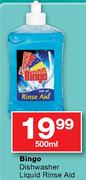 Bingo Dishwasher Liquid Rinse Aid-500ml