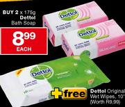 Dettol Bath Soap-2*175gm