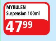 Mybulen Suspension-100ml