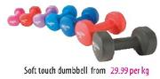 Soft Touch Dumbbell per kg