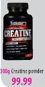 SSN Creatine Powder-300gm