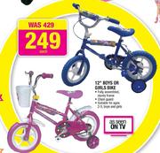 12" Boys Or Girls Bike Each