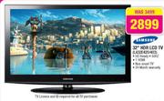 Samsung 32" HDR LCD TV(LA32E420/403)