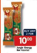 Jungle Energy Bar Assorted-2's