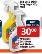 Mr Muscle Bathroom And kitchen Trigger-500ml