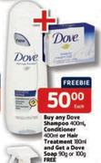 Dove Shampoo-400ml,Conditioner-400ml Or Hair Treatment-180ml - Each