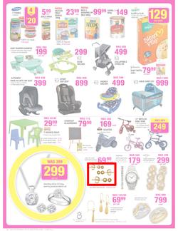 Game Fourways : Store Relaunch (29 May - 2 Jun 2013), page 16