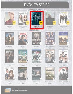 Musica : Famous sale (30 May - 31 Jul 2013), page 16