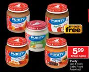 Purity 2nd Foods Baby Food Assorted-125ml Each
