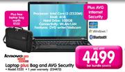 Lenovo Laptop Plus Bag And AVG Security(E520)-Per Bundle