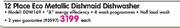 Defy 12 Place Eco Metallic Dishmaid Dishwasher(DDW169)-Each
