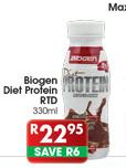 Biogen Diet Protein RTD-330ml