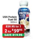 USN Protein Fuel 50-500ml