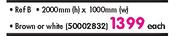 Xpanda Diy Saftidor With Slamlock-Ref B Each