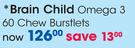 Brain Child Omega3 60 Chew Burstlets