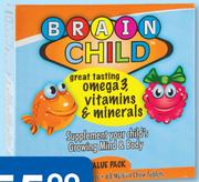Brain Child Omega 3 Oil Burstlets 120 Capsules-Per Pack