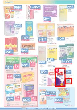 Clicks : Get Summer Ready You Pay Less (25 Nov - 10 Dec 2013), page 16