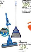YS Dust Pan Set Or PVA Scrub Mop-Each