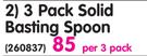 3 Pack Solid Basting Spoon