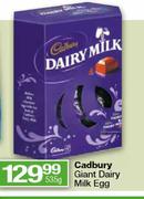 Cadbury Giant Dairy Milk Egg-535g