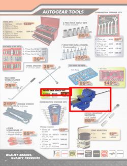 Midas : Easter Savings (24 Mar - 21 Apr 2014), page 16