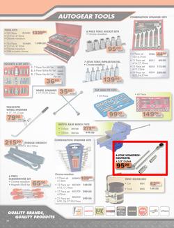 Midas : Easter Savings (24 Mar - 21 Apr 2014), page 16