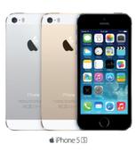 Apple iPhone 5s 16GB-On SmartPlan 50
