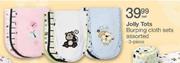 Jolly Tots Burping Cloth Set-3 Piece