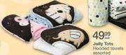 Jolly Tots Hooded Towels Each