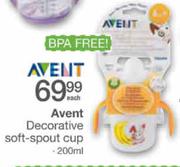 Avent Decorative Soft-Spout Cup-200ml