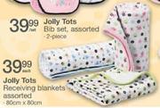 Jolly Tots Receiving Blanket-80cm x 80cm