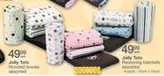 Jolly Tots Receiving Blankets-4 Pack