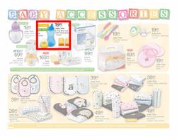 Checkers Gauteng : Baby (27 Mar - 9 Apr), page 16