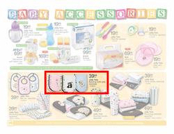 Checkers Gauteng : Baby (27 Mar - 9 Apr), page 16