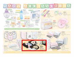 Checkers Gauteng : Baby (27 Mar - 9 Apr), page 16