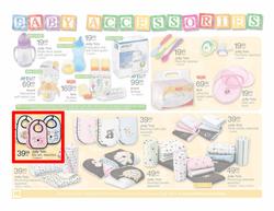 Checkers Gauteng : Baby (27 Mar - 9 Apr), page 16