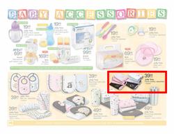 Checkers Gauteng : Baby (27 Mar - 9 Apr), page 16