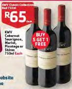 KWV Cabernet Sauvignon,Merlot,Pinotage Or Shiraz-750ml Each