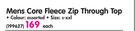 Mens Core Fleece Zip Through Top-Each