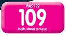 Glodina French Velour Bath Sheet